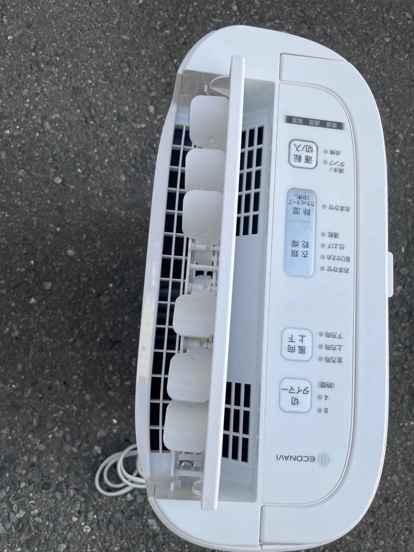 衣類乾燥除湿機F-YZU60 ホワイト 取り外し可能水タンク