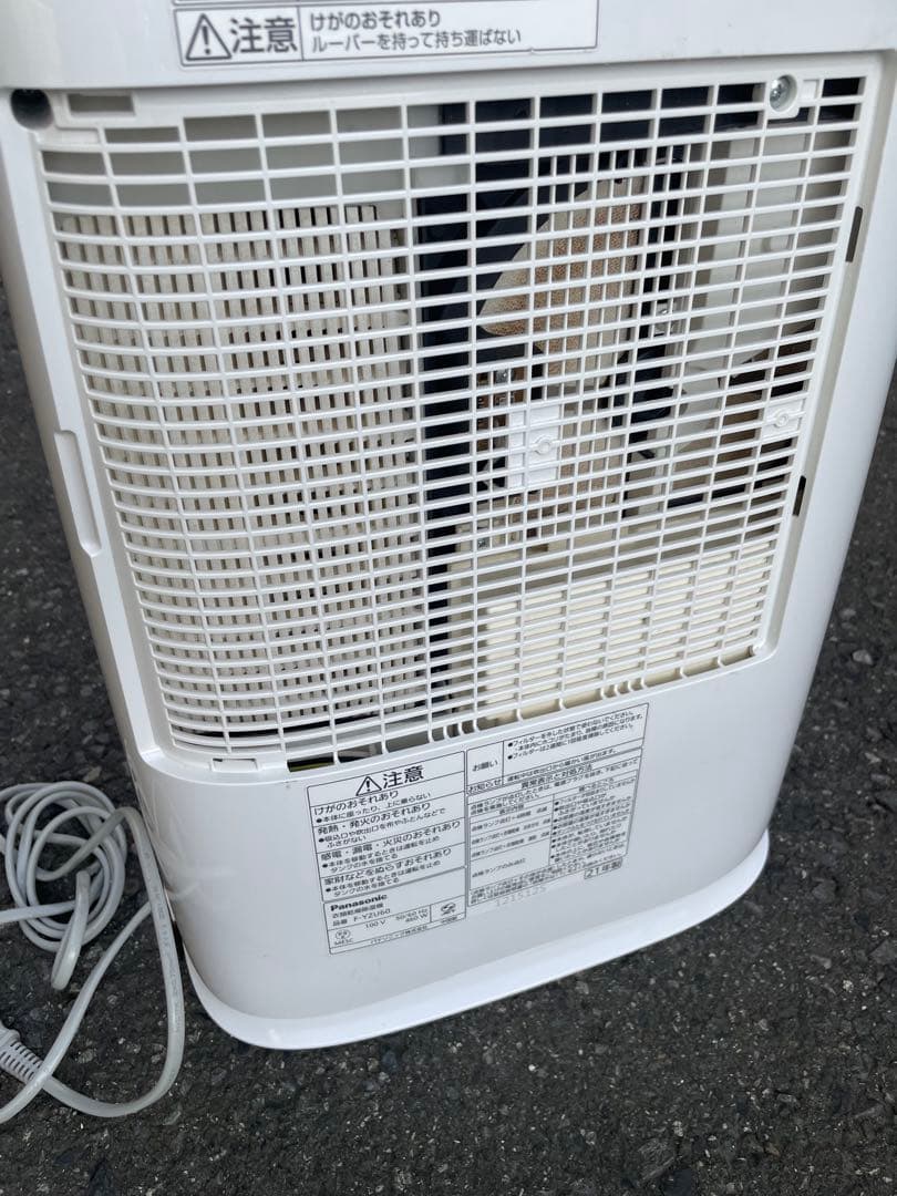 衣類乾燥除湿機F-YZU60 ホワイト 取り外し可能水タンク