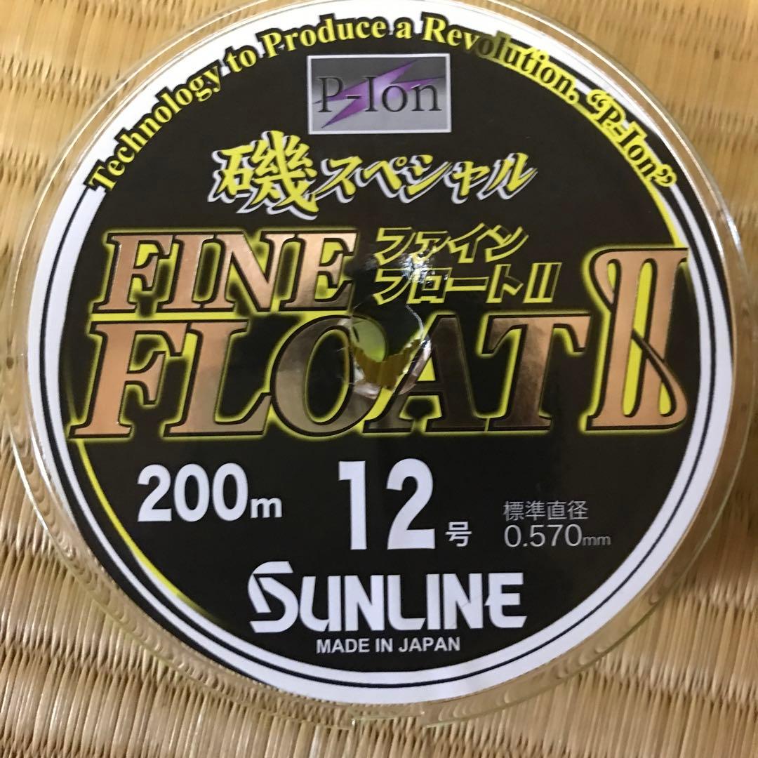 【期間限定セール10/30日まで】浜王タマン10000 12号200m