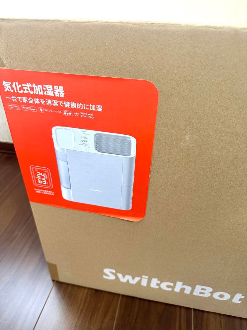 Switchbot気化式加湿器