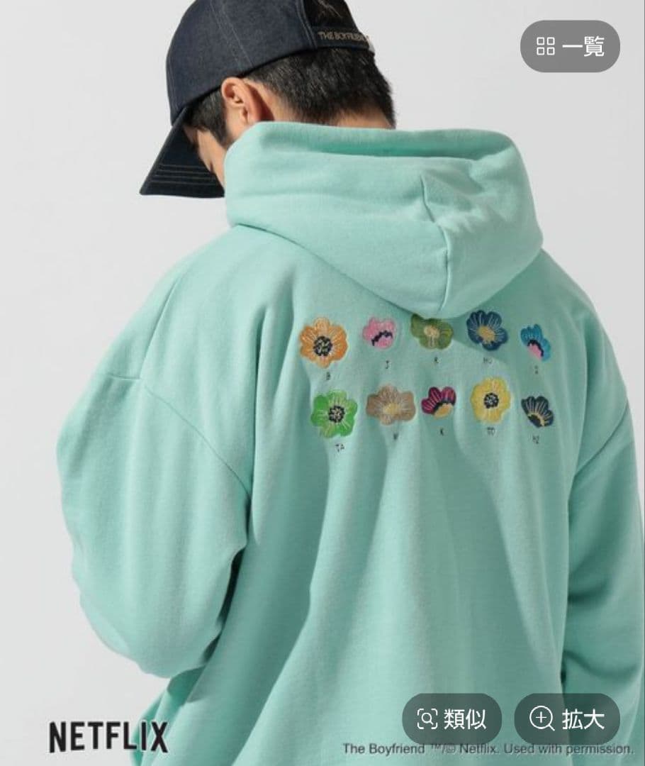 ニコアンド ボーイフレンド コラボフラワープルオーバーフーディ
