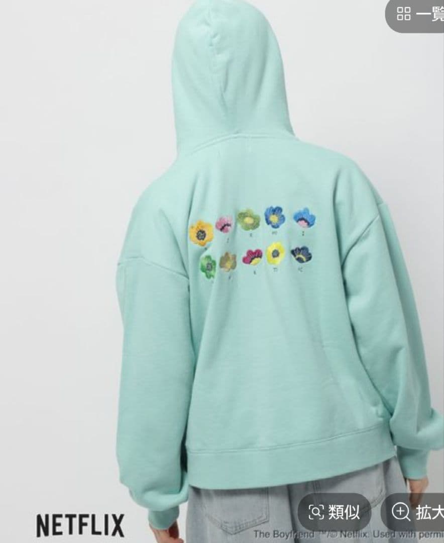 ニコアンド ボーイフレンド コラボフラワープルオーバーフーディ