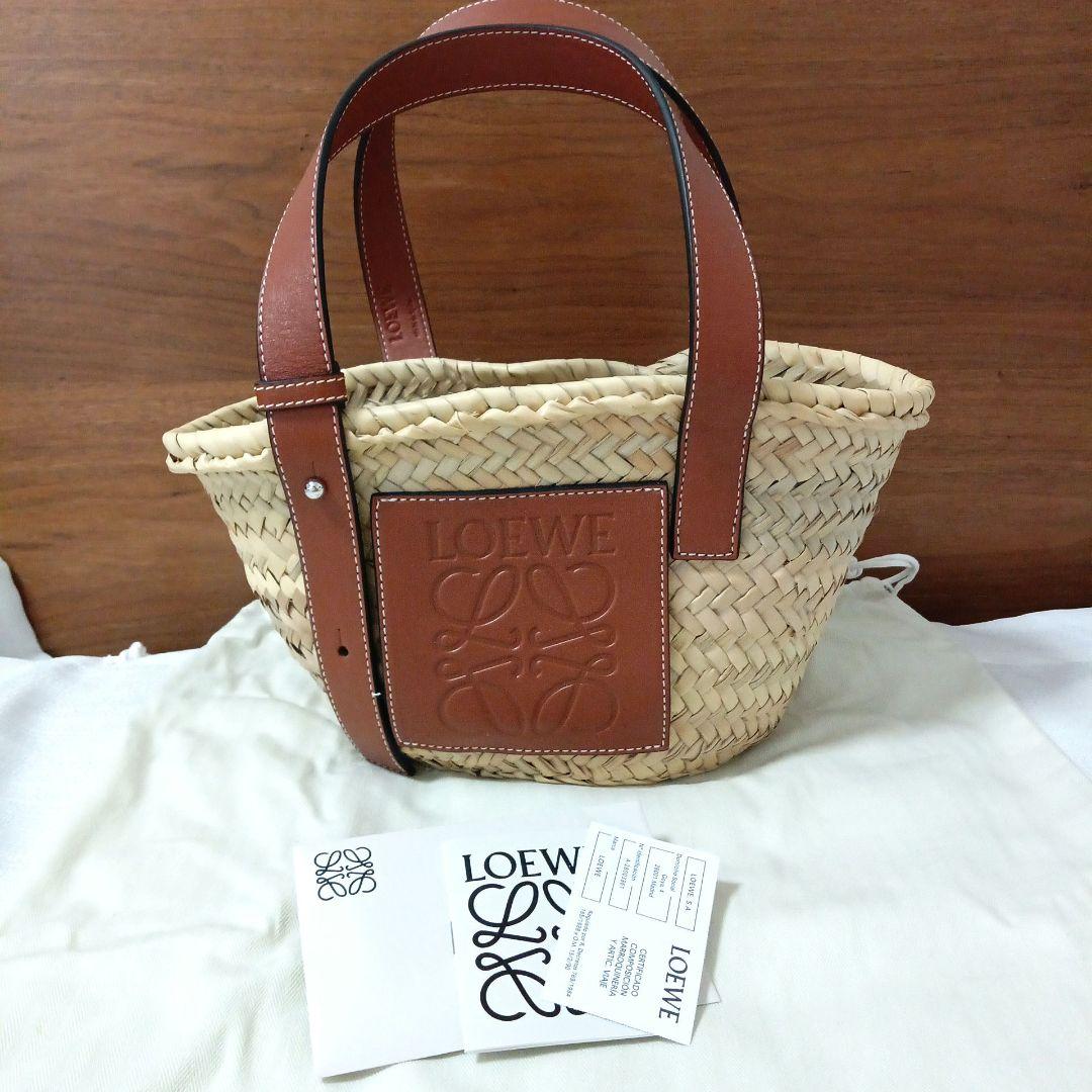 新品未使用 LOEWE ロエベ SMALL バスケットバッグ（新宿伊勢丹購入）