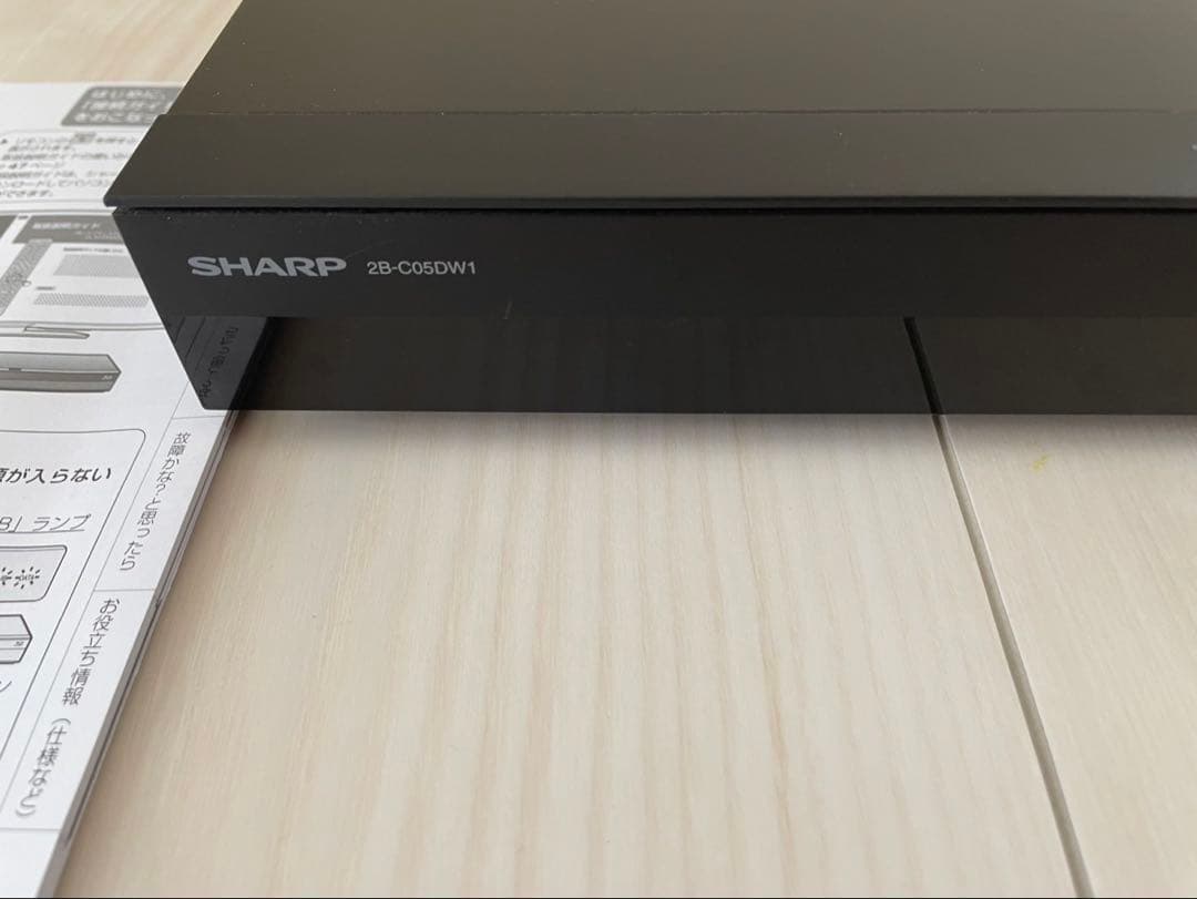 SHARP ブルーレイレコーダー2B-C05DW1 2021年製 2番組録画