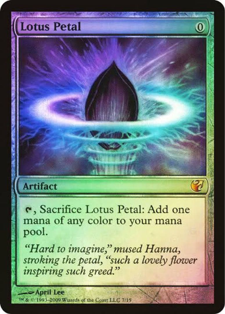 MTG 水蓮の花びら　初版foil 未使用　FtV:Exiled 英語版