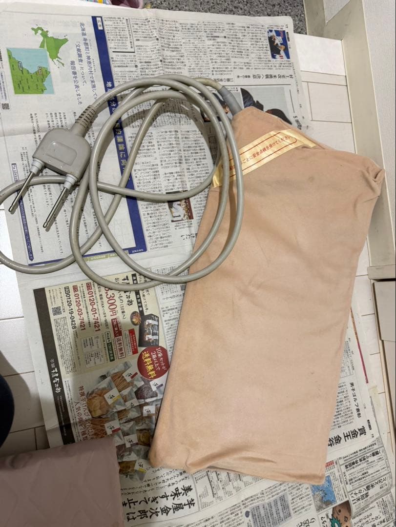 ENERGY TRON エナジートロン TT-MAX 8