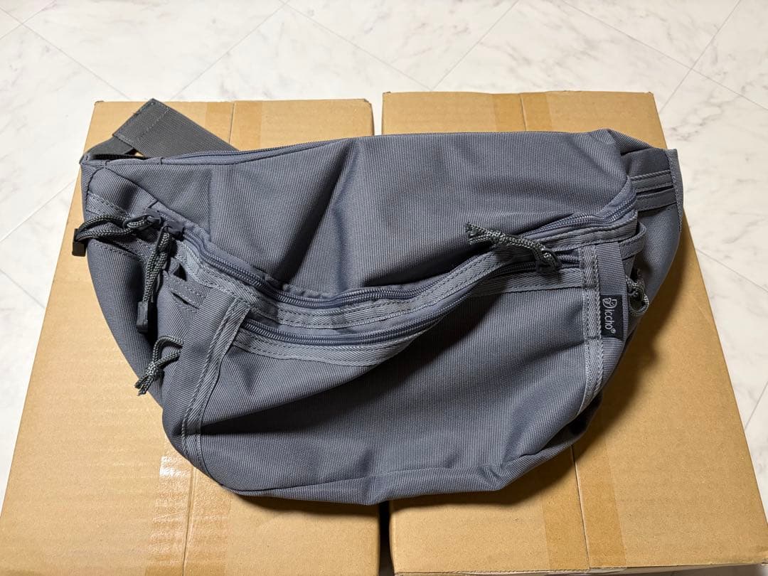 Hug育バッグ Diccho新品 グレー