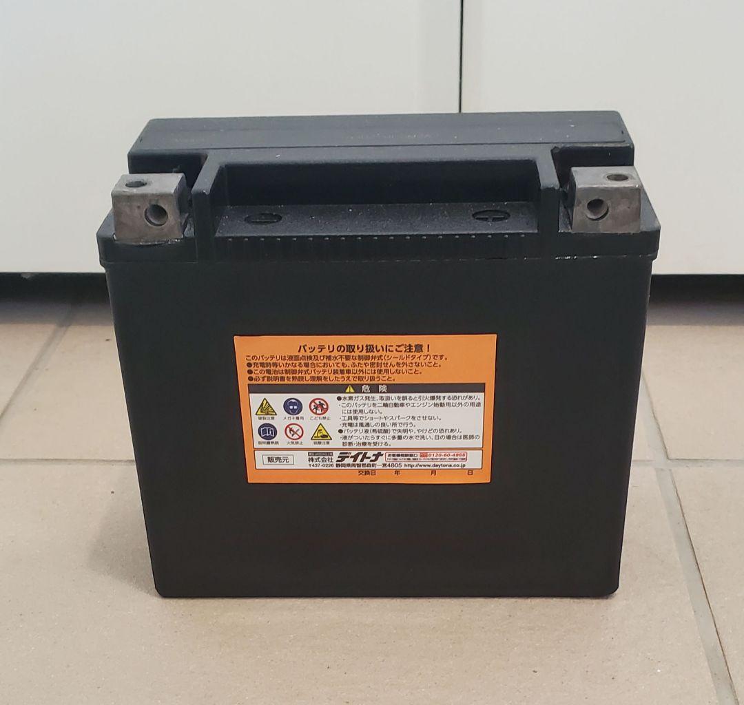 DAYTONA DTX20L-BS 12V 20Ah バッテリー