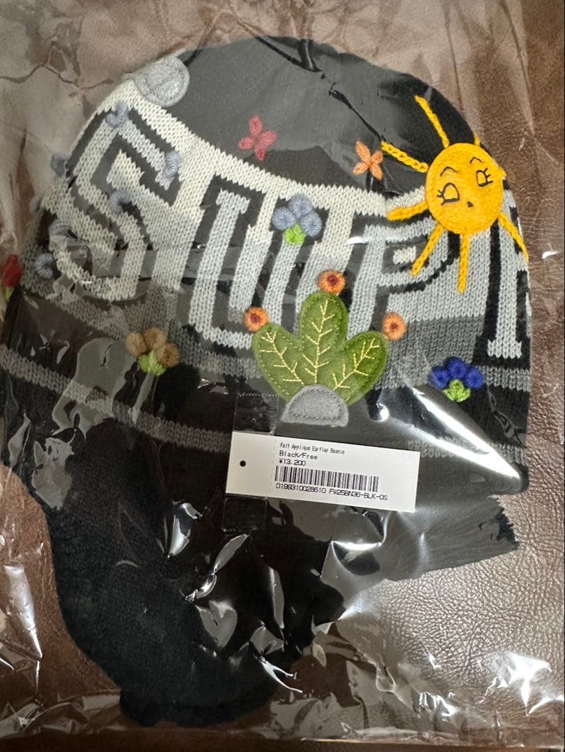 Supreme Felt Applique Earflap Beanie 黒