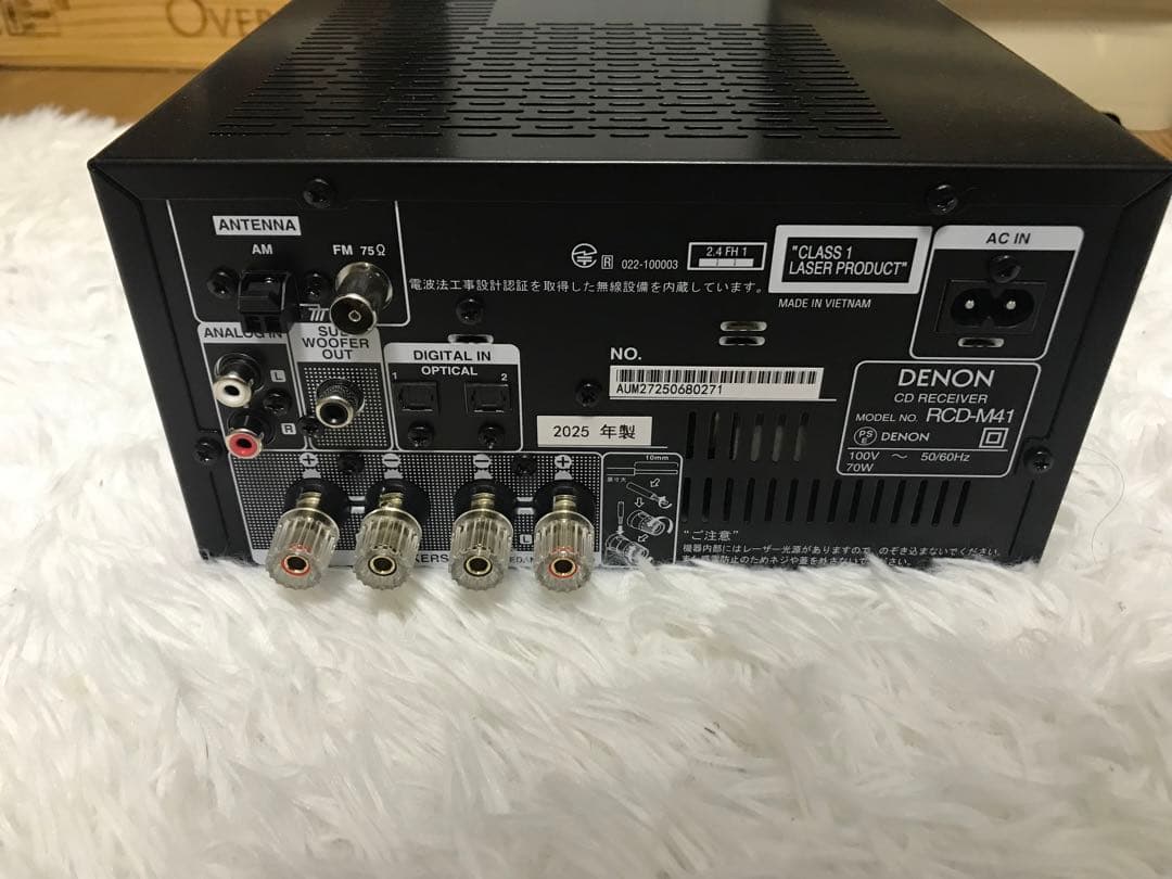 DENON デノン　CDレシーバー　RCD-M41 ブラック