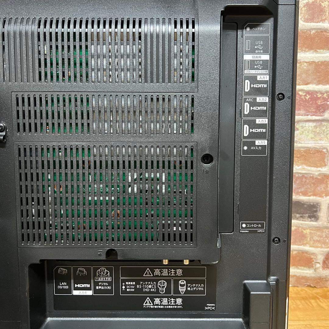 シャープ 40V型 4Kチューナー 液晶テレビ AQUOS 4T-C40BH1