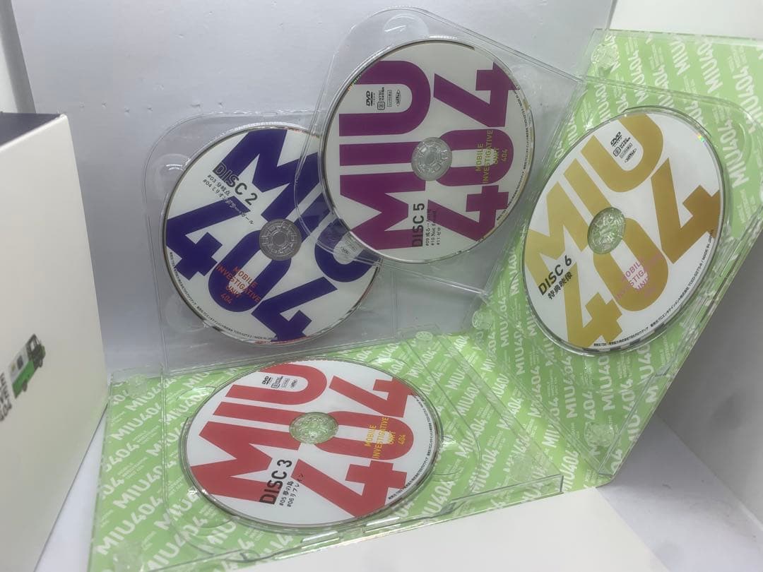 MIU404 ディレクターズカット版 DVD BOX