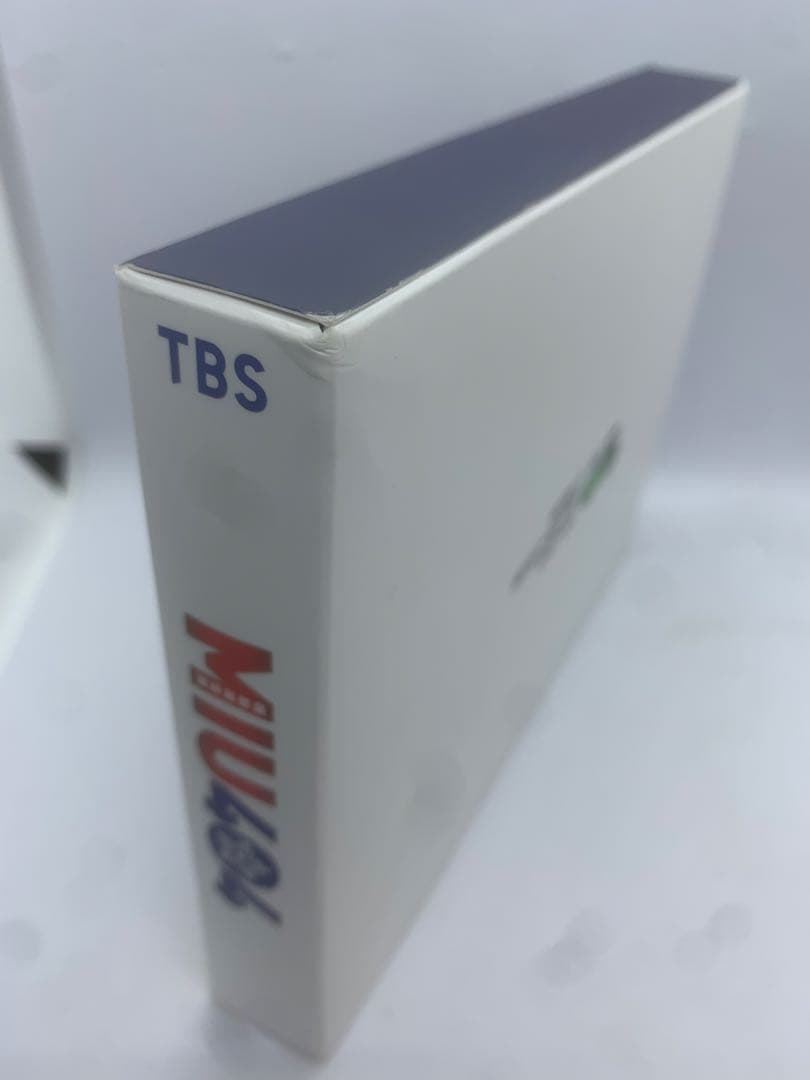 MIU404 ディレクターズカット版 DVD BOX