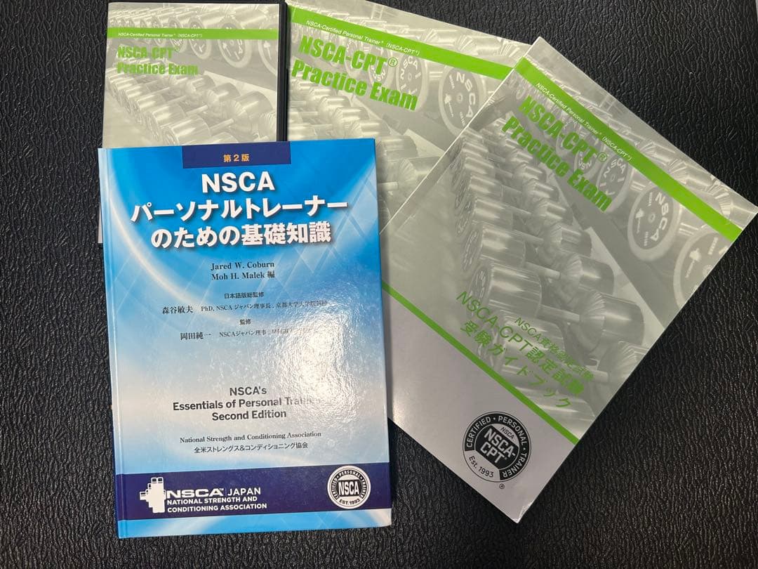 NSCA CPTパーソナルトレーナーのための基礎知識 DVD付き 4点セット
