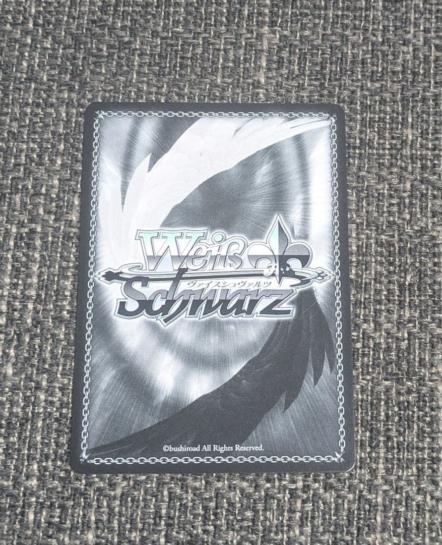 ヴァイスシュヴァルツ 彼女、お借りしますVol.2 夢の出発点 千鶴　SP