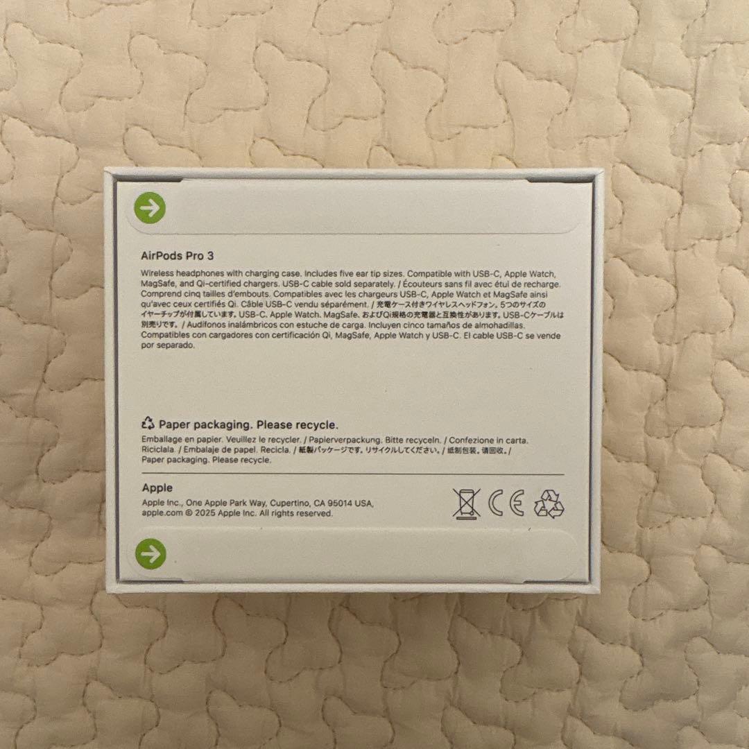 AirPods Pro 3本体　新品未使用　未開封
