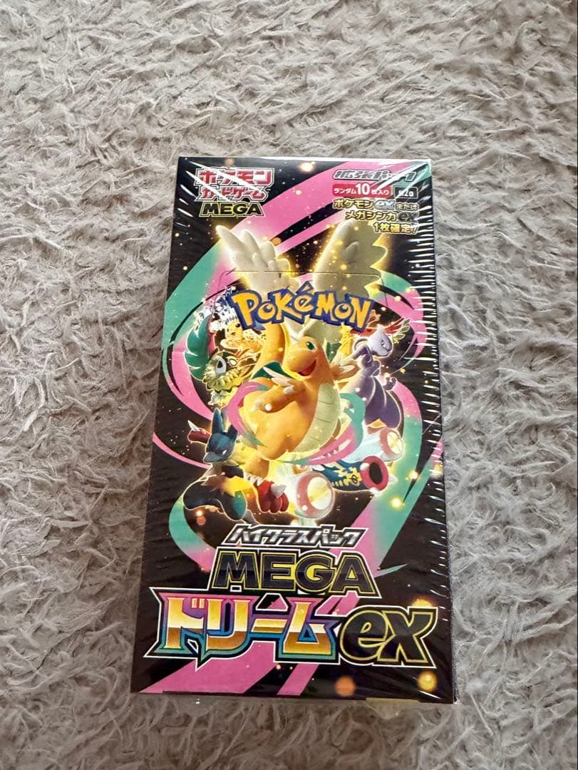 【新品未開封】ポケモンセンター トウホク,ハイクラスパックMEGAドリームGX