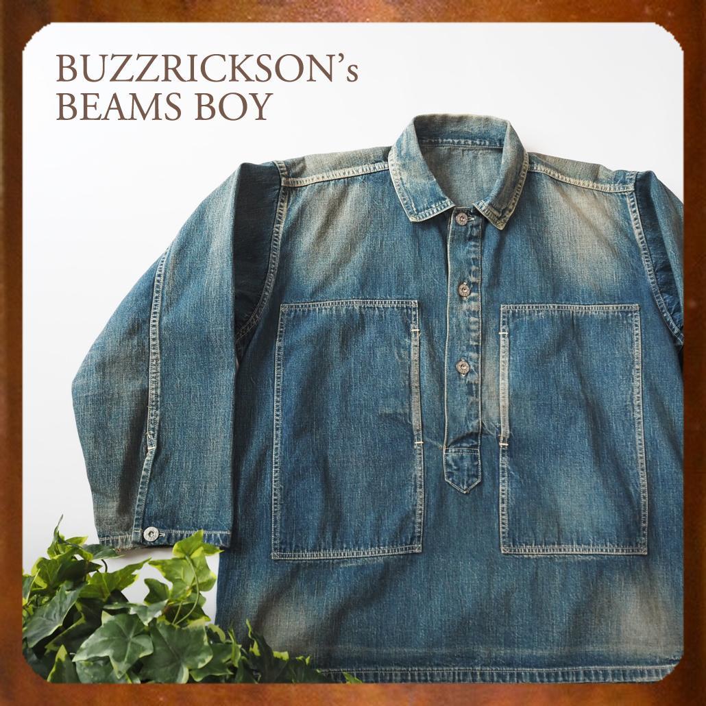 BEAMS BOY別注 バズリクソンズ USED DENIM PULLOVER
