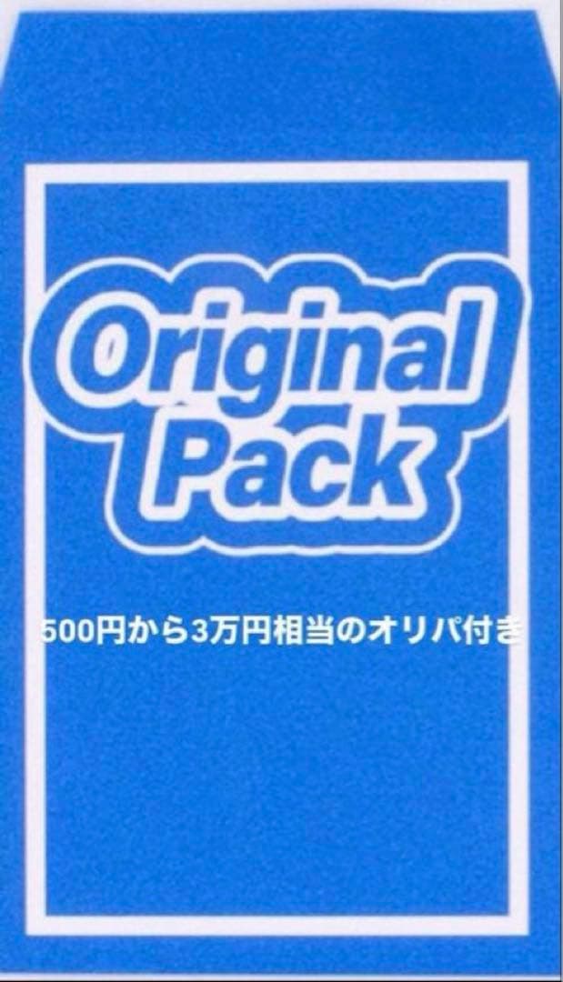 ポケモン 超電ブレイカー シュリンクつき1ボックス