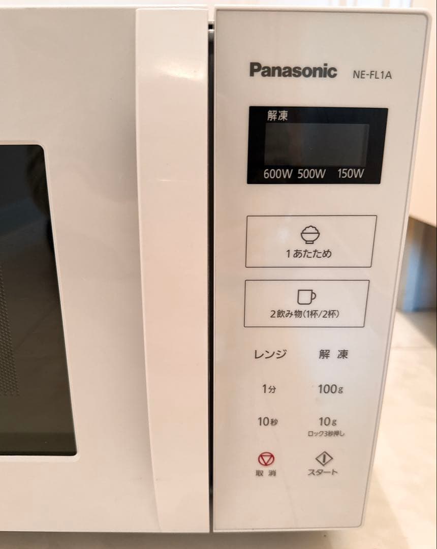 【動作確認済】パナソニック NE-FL1A-W 単機能レンジ ホワイト