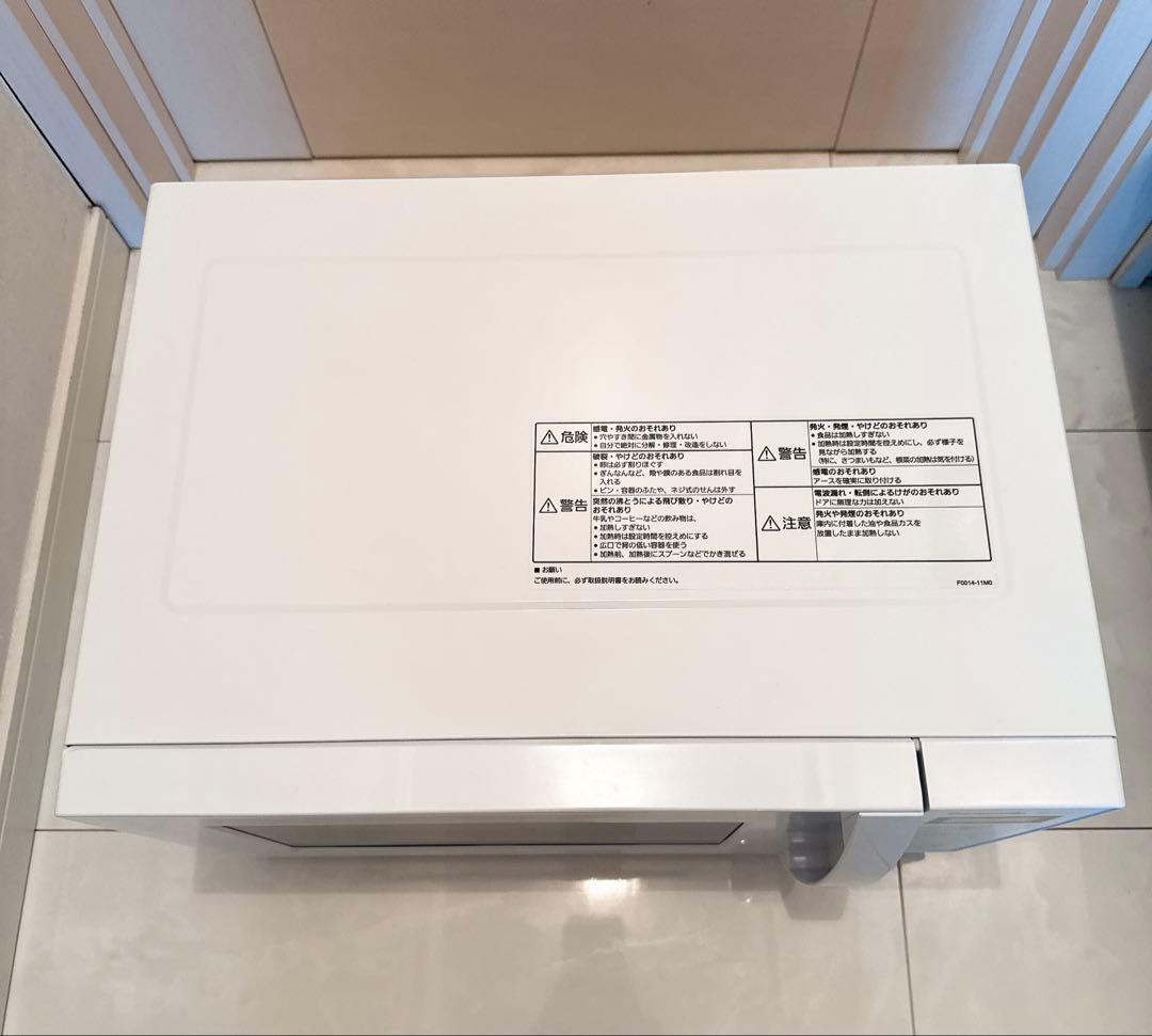 【動作確認済】パナソニック NE-FL1A-W 単機能レンジ ホワイト