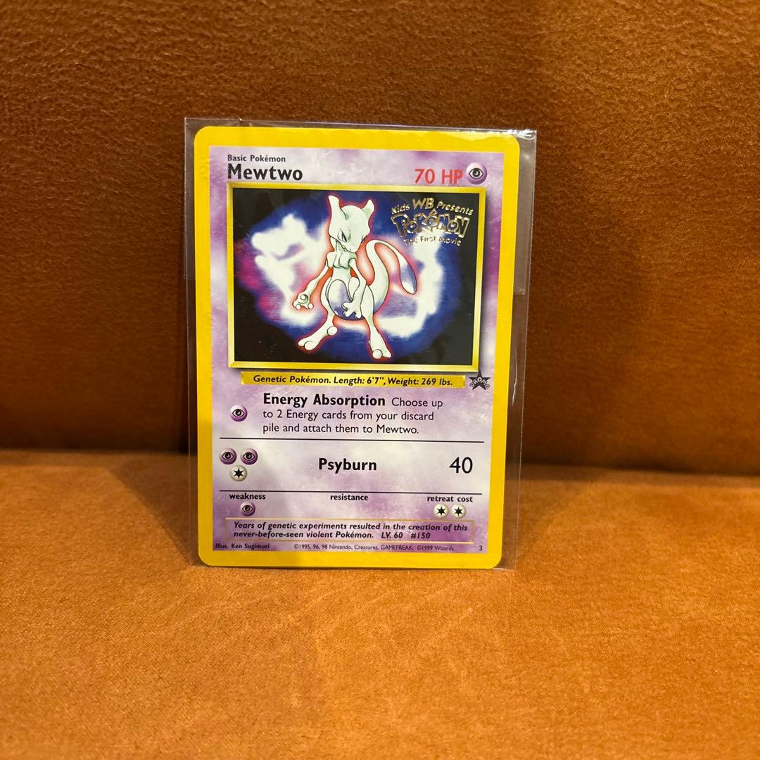 ポケモンカード Mewtwo 旧裏 ミュウツー 英語版 プロモ 海外版