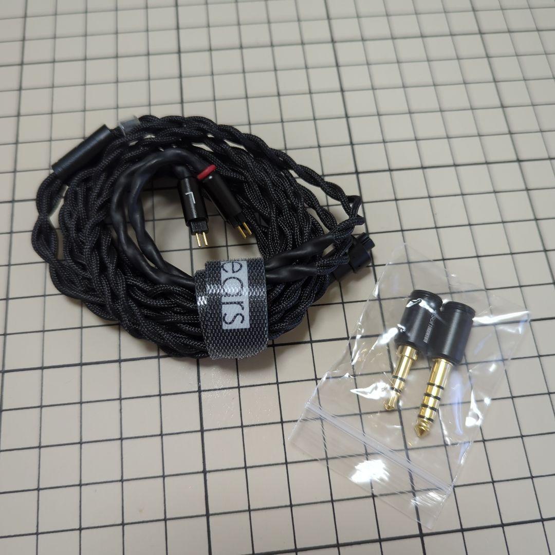 Softears Volume S 有線イヤホン