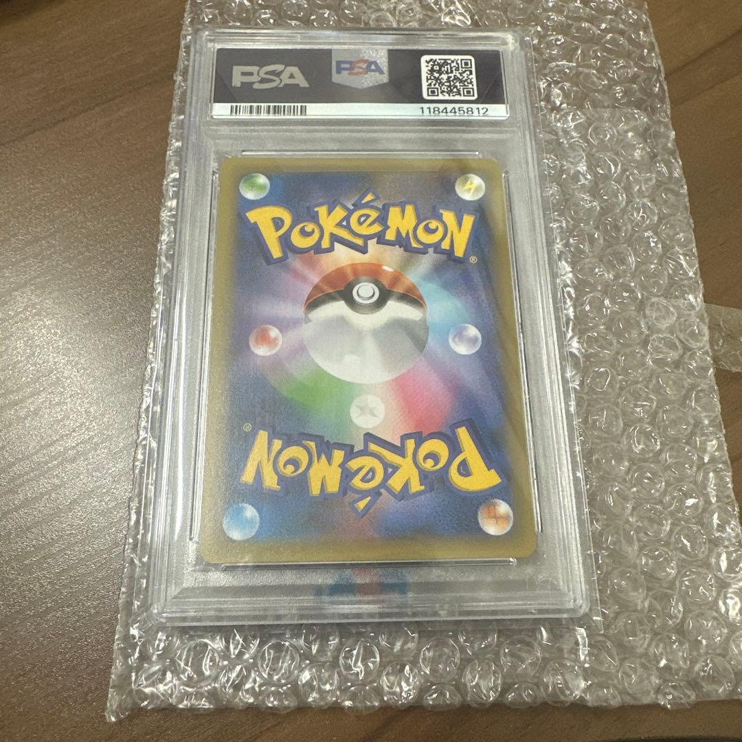 PSA10 ブラッキー☆ プロモカードパック 25th