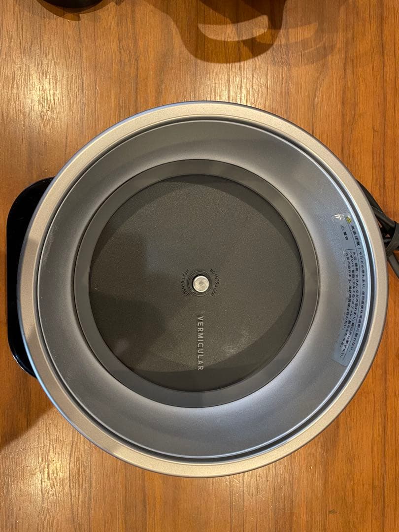 VERMICULAR ライスポットミニ　PH19A 3合用