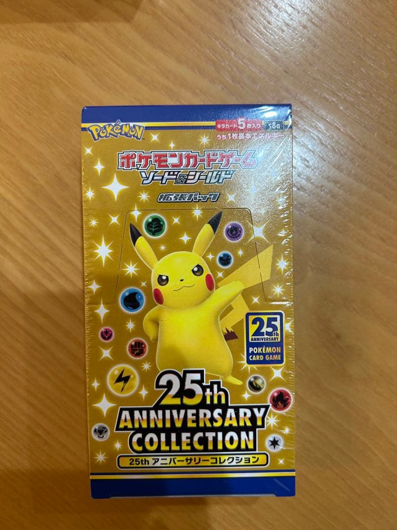 t*a様 ソード&シールド　拡張パックBOX シュリンク付き