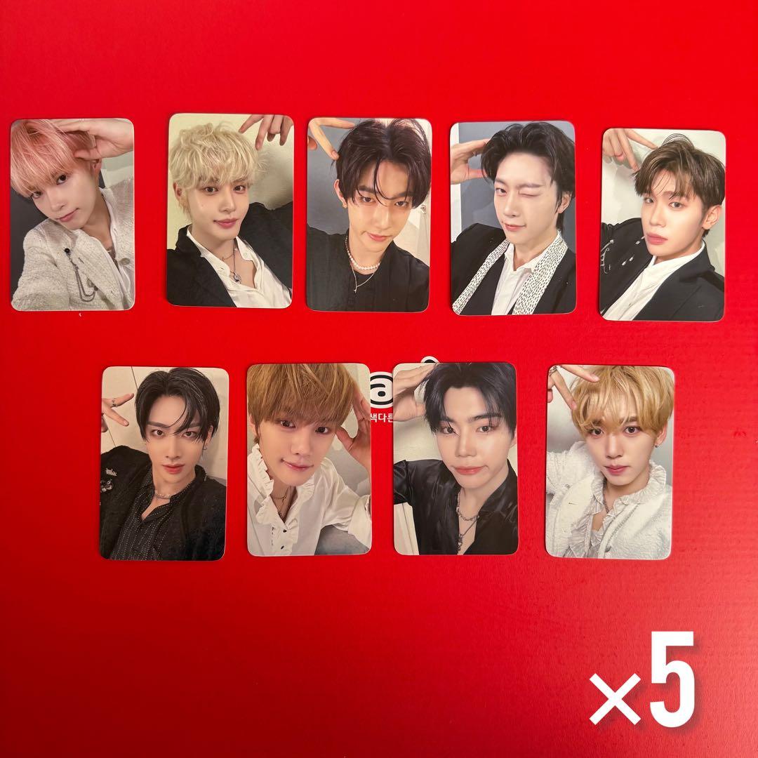 SOUNDWAVE ヨントン トレカ