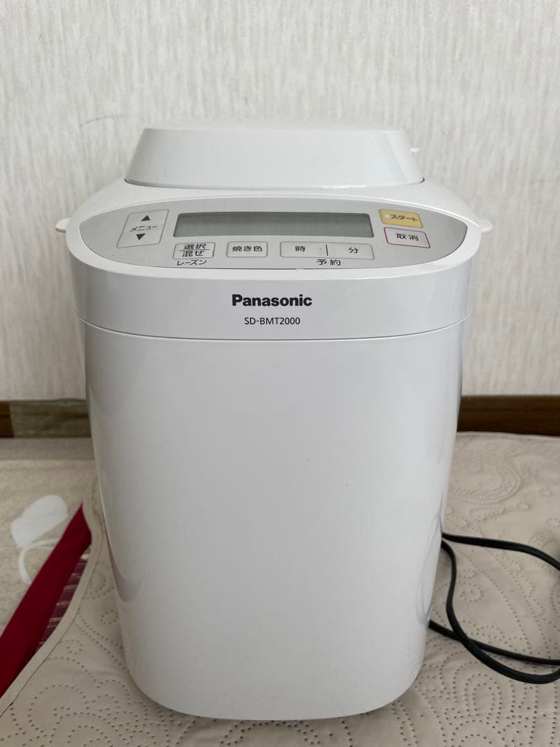 22年製　パナソニック ホームベーカリー SD-BMT2000-W