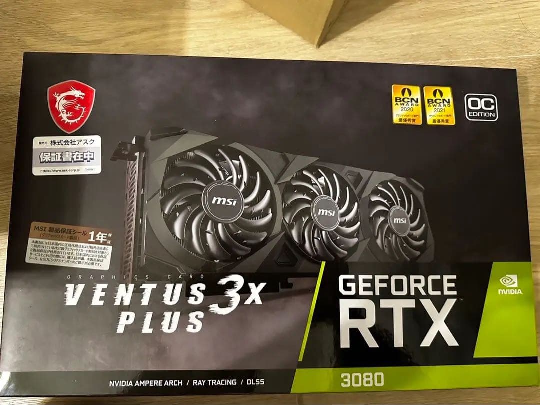 【新品】MSI GeForce RTX 3080 VENTUS 3X PLUS