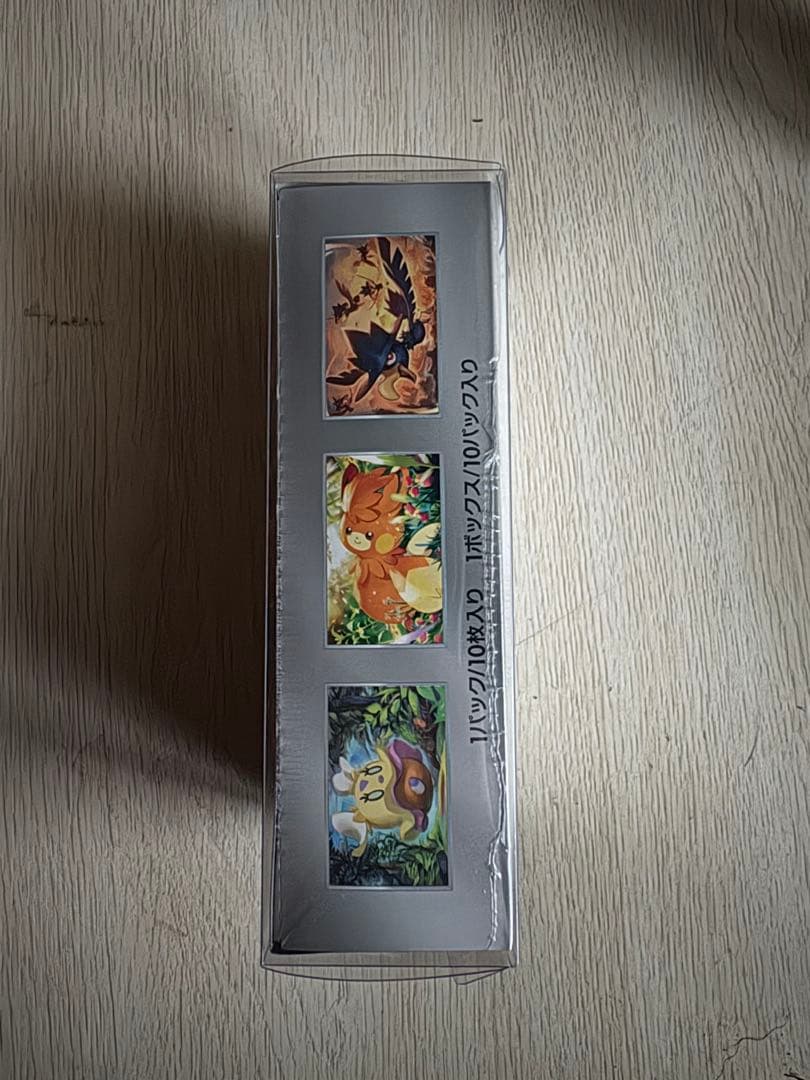 k*k様 [新品未使用]シャイニートレジャーex シュリンク付き