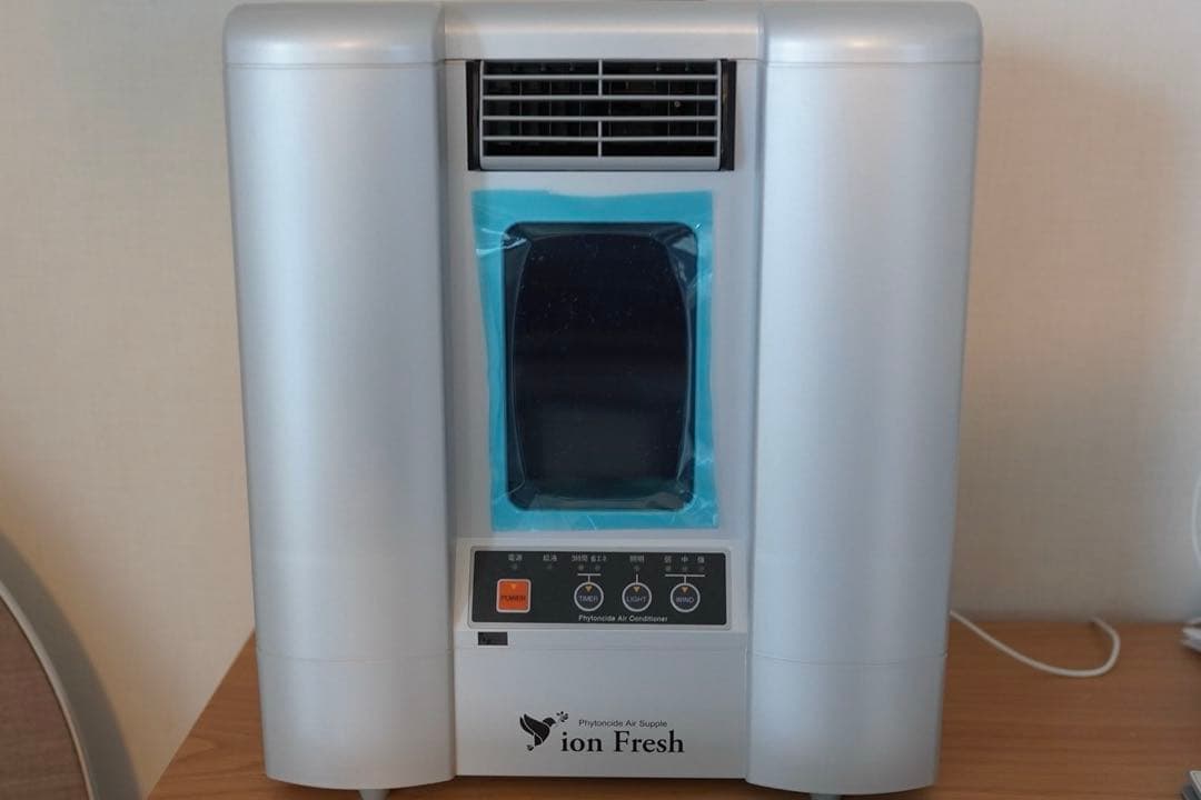 【新品未使用】イオンフレッシュPC-560 GL / マイナスイオン機能搭載