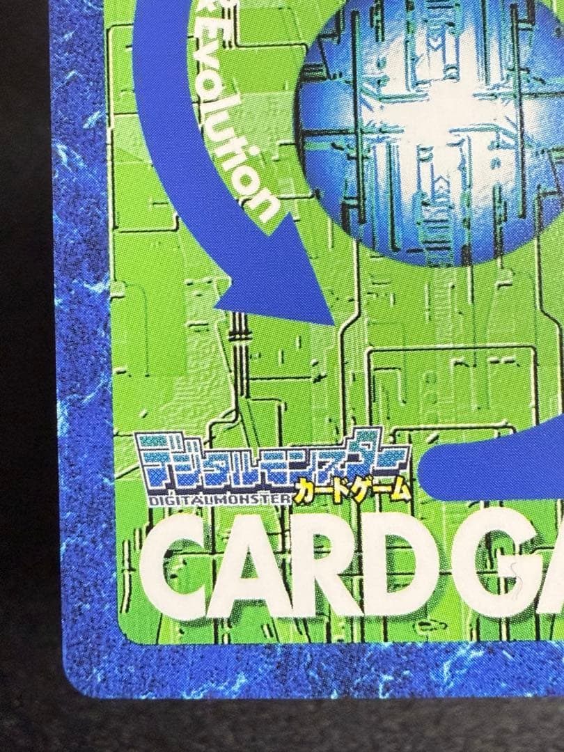 Bo-1123 デュークモンクリムゾンモード　旧デジモンカード　2013年版