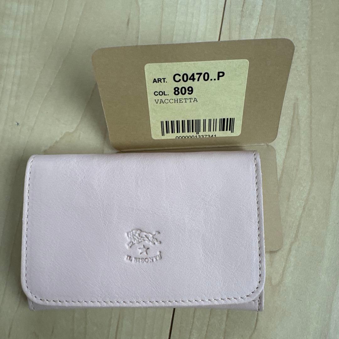 【新品未使用・レア色】IL BISONTE 名刺入れ ピンク VACCHETTA