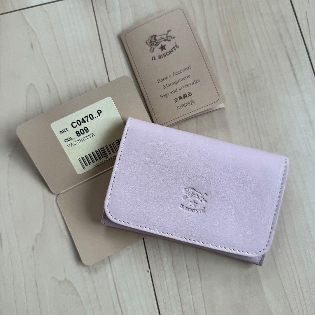 【新品未使用・レア色】IL BISONTE 名刺入れ ピンク VACCHETTA