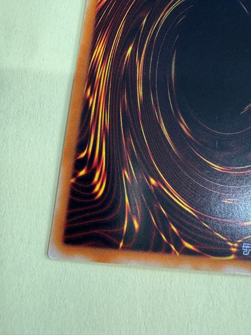 遊戯王　超魔導剣士　ブラックパラディン　レリーフ　アルティメットレア