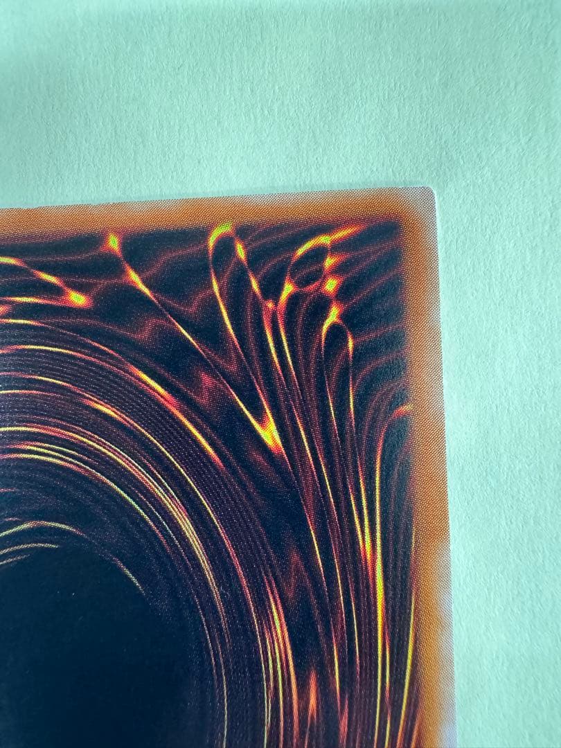 遊戯王　超魔導剣士　ブラックパラディン　レリーフ　アルティメットレア