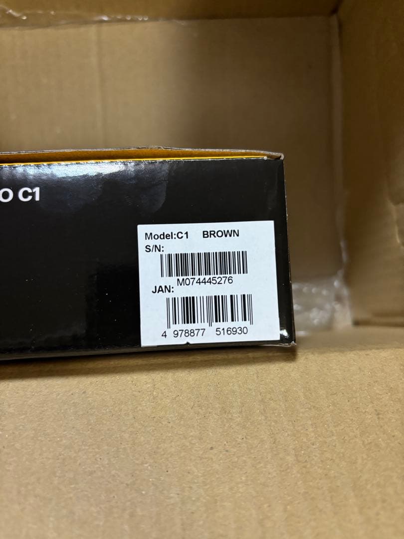 Kodak PIXPRO C1BN ブラウン