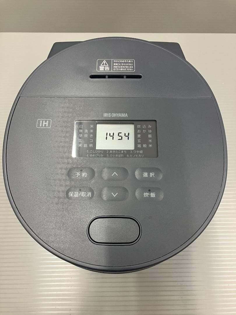 アイリスオーヤマ 炊飯器 RC-ISA30AZ-HA 2023年製