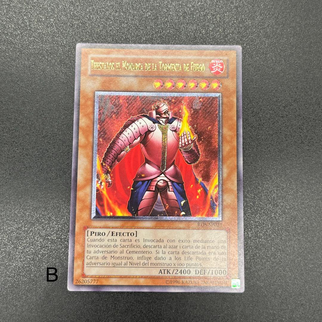 遊戯王　炎帝テスタロス/レリーフ/スペイン/EU版 B