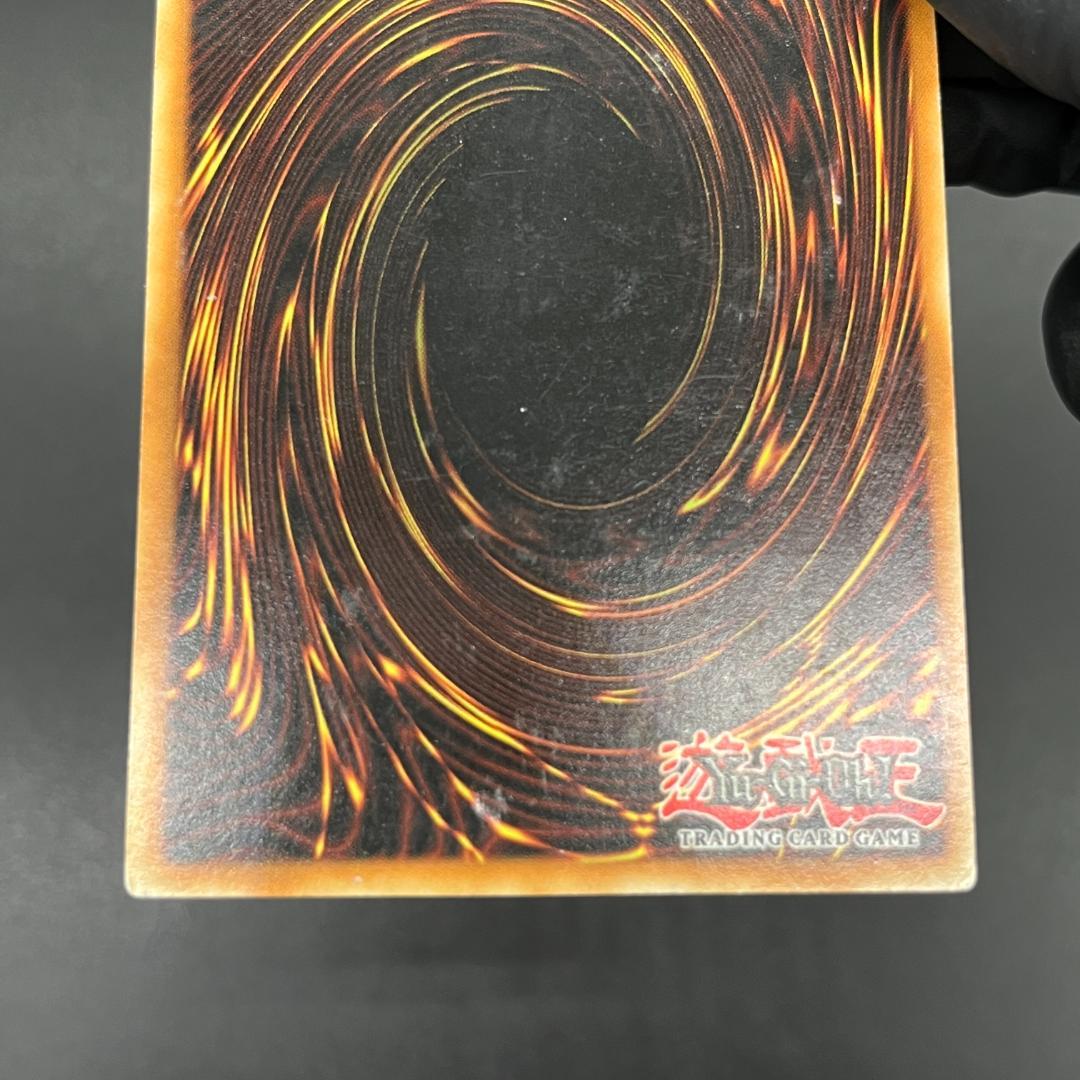 遊戯王　炎帝テスタロス/レリーフ/スペイン/EU版 B