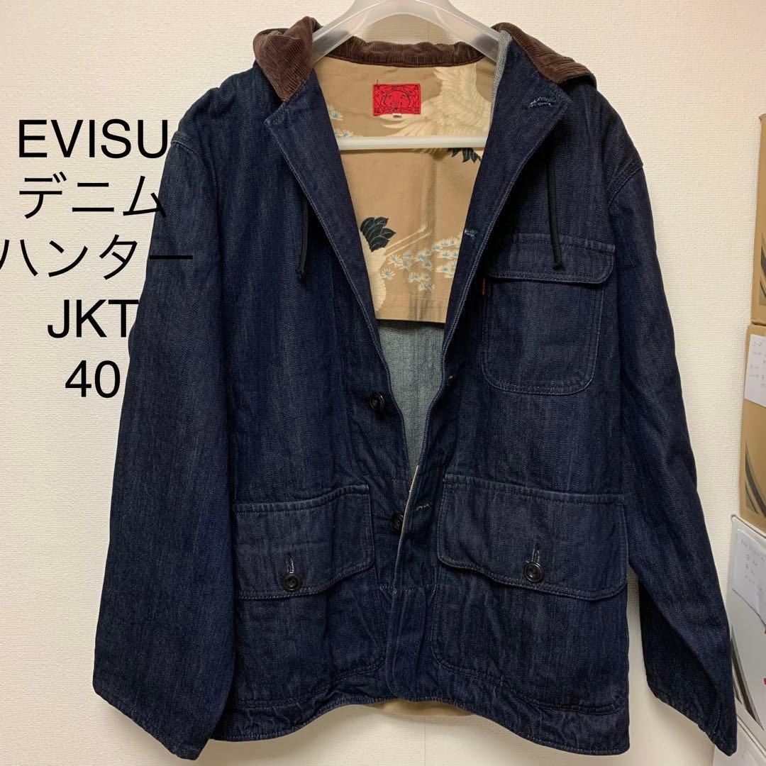 EVISU エヴィス デニム ハンタージャケット 40(XL相当) 濃紺