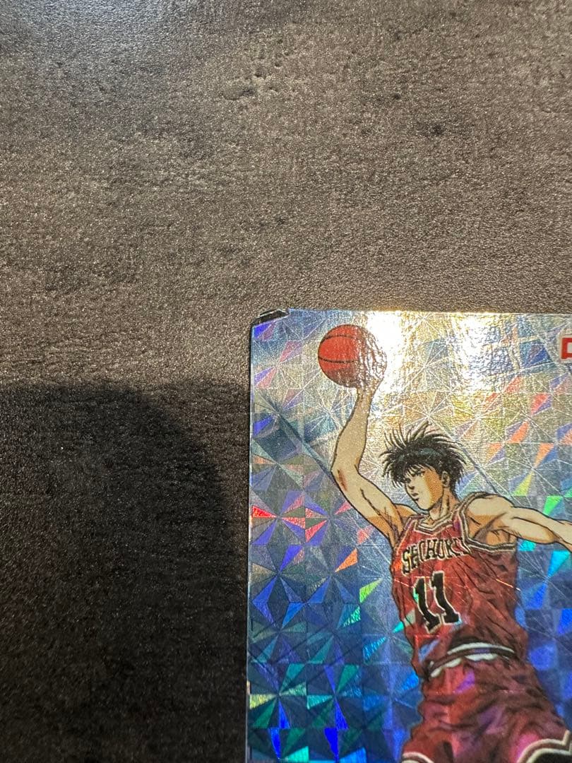 スラムダンクカード ロッテリア 流川楓