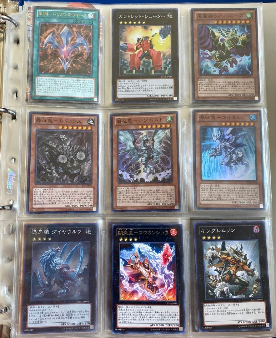 d*3様 遊戯王ゼアル　引退品　コレクション　セット