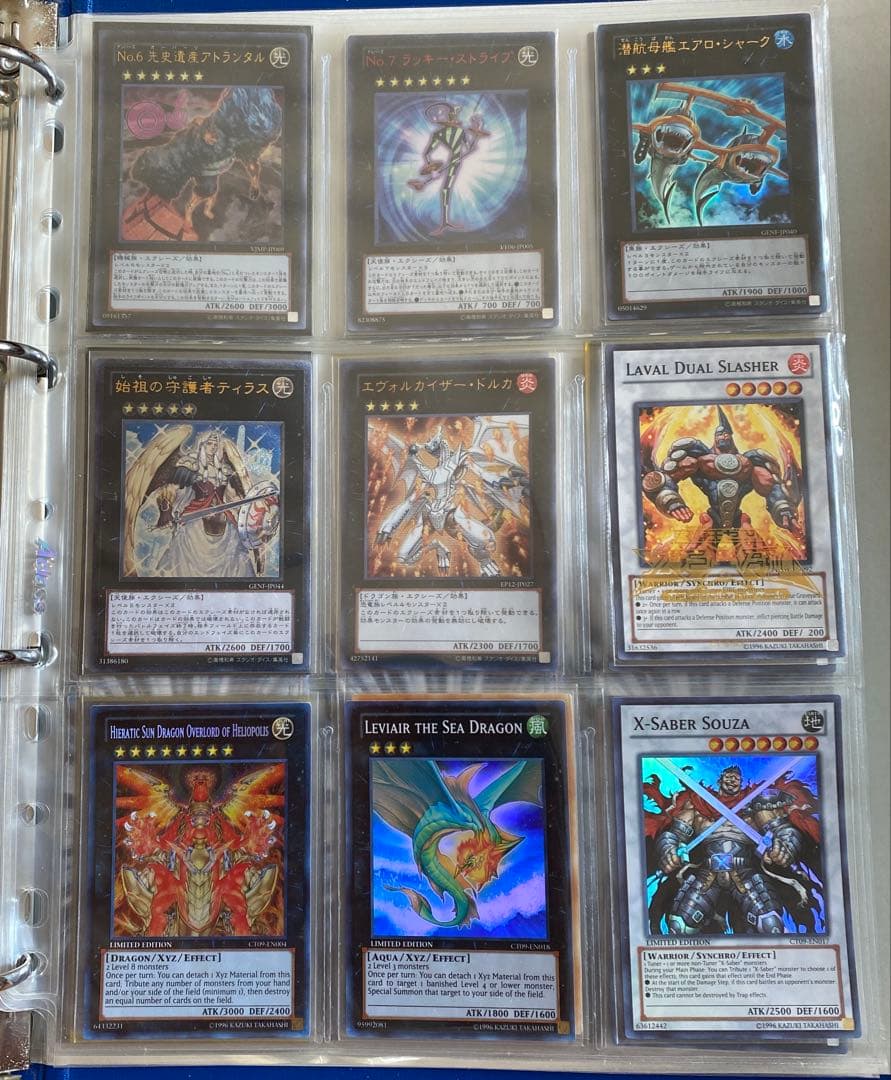 d*3様 遊戯王ゼアル　引退品　コレクション　セット