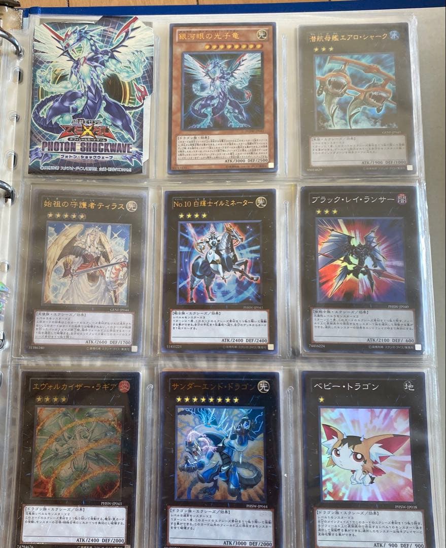 d*3様 遊戯王ゼアル　引退品　コレクション　セット