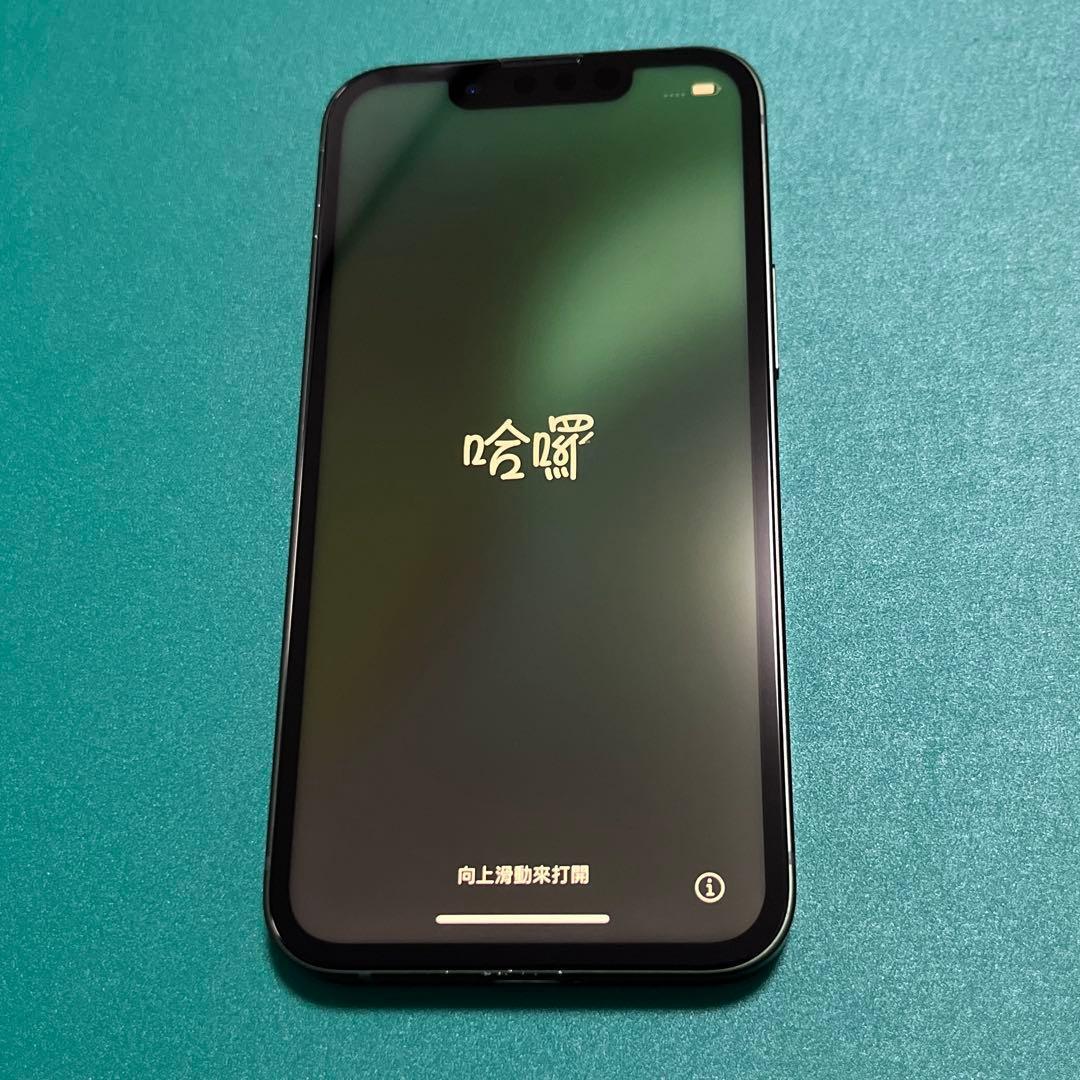 【美品】iPhone 13 mini グリーン 512GB バテリ100% ⑨